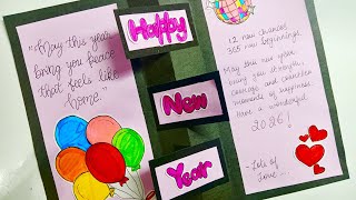 DIY Happy New Year 2026 Card | How to make new year greeting card | Happy New Year Card Making ideas screenshot 1