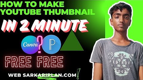 Manoj Dey Shyam official Jaisa Thumbnail Kaise Banaye ? How To Make Youtube Thumbnails ?