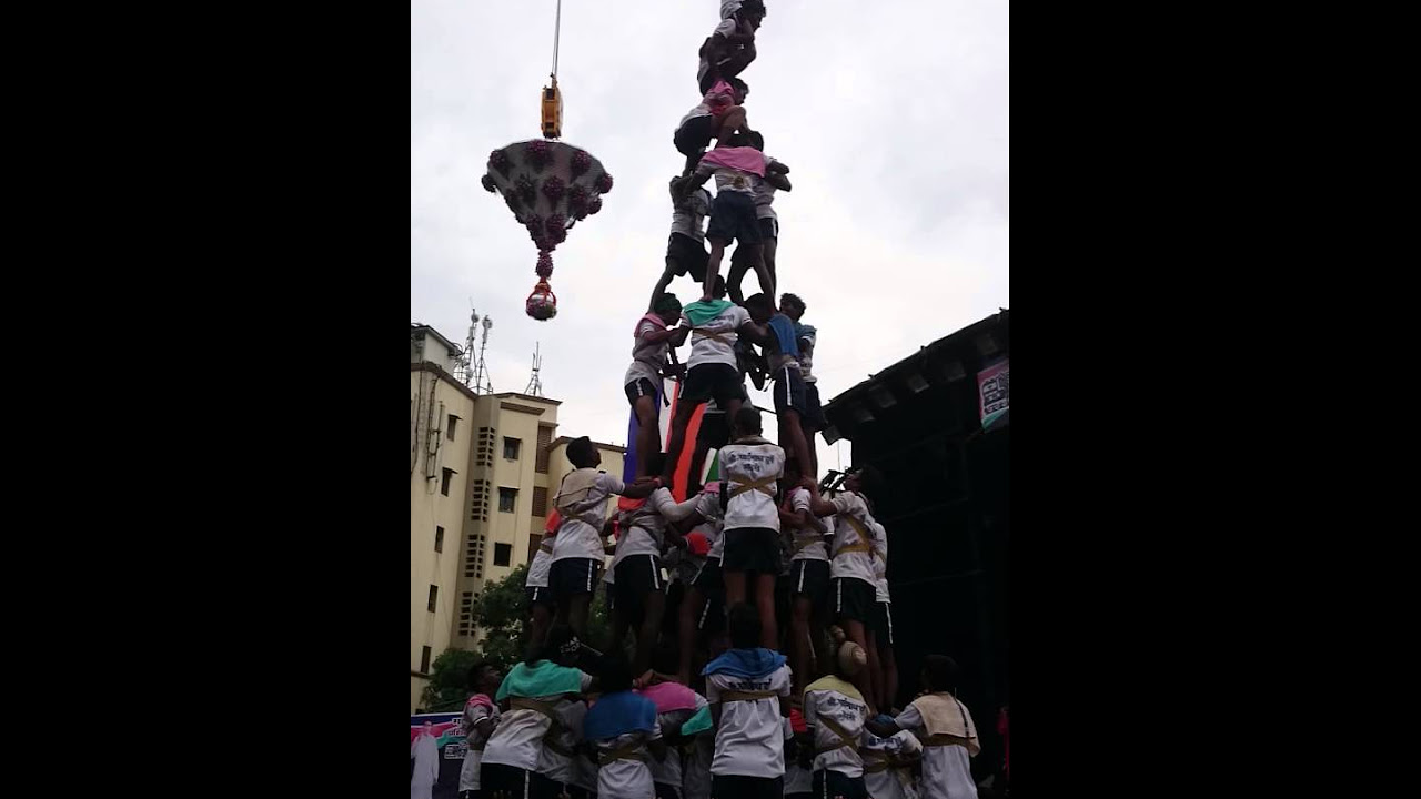 Ashtavinayak govinda pathak wadala Ganesh nagar