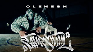 Olexesh - Fahrstuhl (Prod. Von Majess) [Official Video]