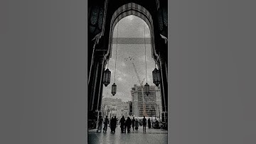 سورة الجمعة|القارئ:علي جابر 🍁🍁