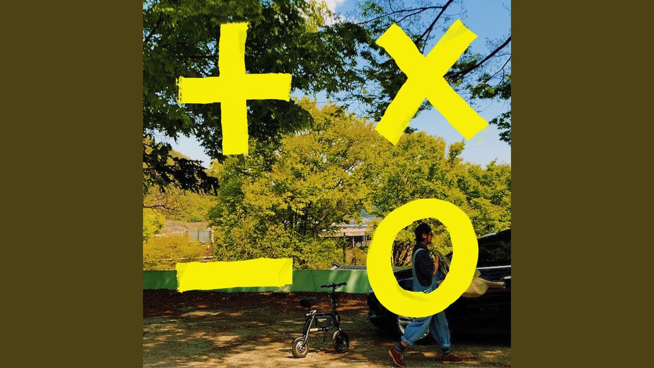 Regardez Relationship sur YouTube Regardez Relationship sur YouTube