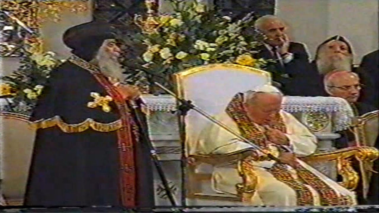 زيارة البابا شنودة الثالث للبابا يوحنا بولس الثانى بكاتدرائية الاقباط الكاثوليك مدينة نصر 25 فبراير