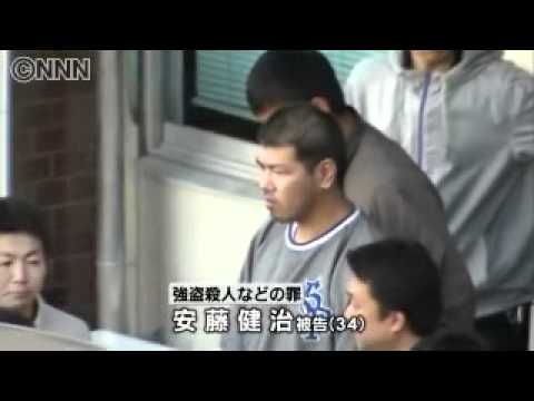 大分女性殺害　初公判で被告が一部争う姿勢　2012/3/6