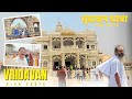Vrindavan Vlog 🕉️✨ | Vrindavan Tourist Places | Vrindavan Yatra | Part 4