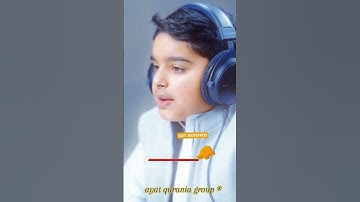 سورة الحاقة - الشبل عثمان الحداد