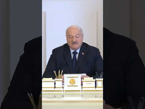 Лукашенко продолжает тратить деньги ина убыточные предприятия #новости