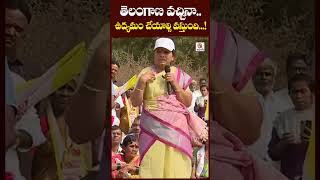 తెలంగాణ వచ్చిన ఉద్యమం చేయలసివోచ్చింది #qnewslive #kalavakuntala kavith #kcr