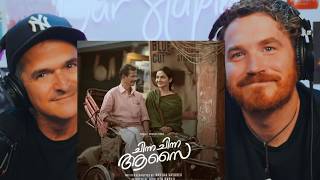 Chinna Chinna Aasai - Official Trailer | Indrans | Madhubala |REACTION!!