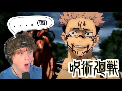 呪術廻戦 主人公が死ぬアニメ 唖然 大パニックのheisuさん 第5話 海外の反応 Youtube
