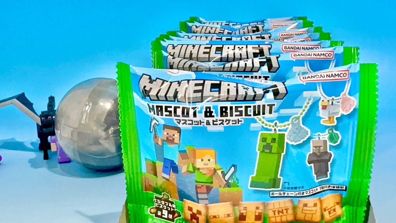 マインクラフト Minecraft New Product Candy Toy Gacha - YouTube