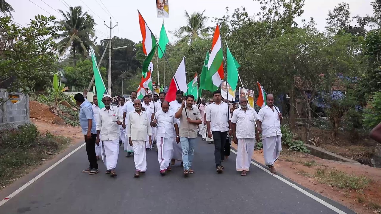 PAIPRA BOOTH OFFICE INAUGURATION