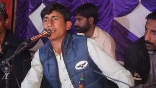 New Saraiki Song( ہک دوربند تے سو دور کھلے )Singer Taga Khan Sanjrani saraiki vlogs Alipur