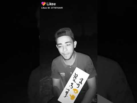 كلام عن الرجاله الجدعه كلام من دهب