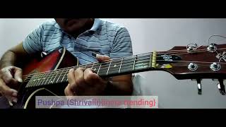 Rhythmic Strings Of Guitar