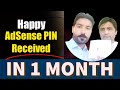 Google AdSense Pin Received | Adsense Pin Code Verify 2021 | Abaseen Vlogs |