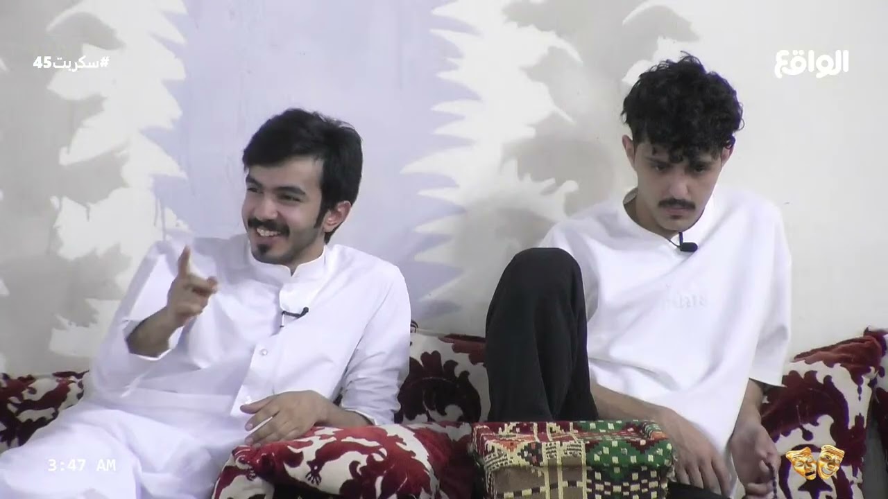 انحاش من مدرسته ايام الثانوي ولكن ! | ناصر بن قمرا