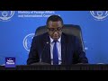 Minister Biruta's opening remarks on Thursday's press conference