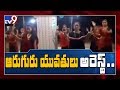 Viral Video: Women held for performing Garba holding Snakes