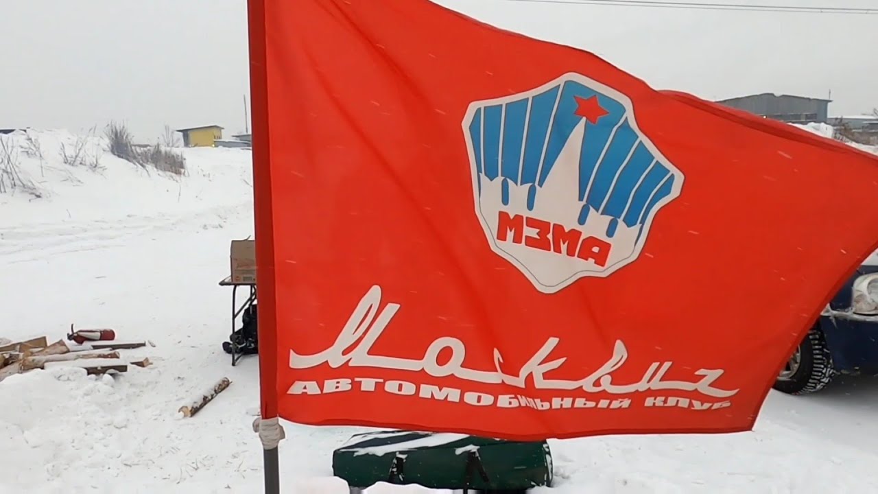 Гонки на москвичах