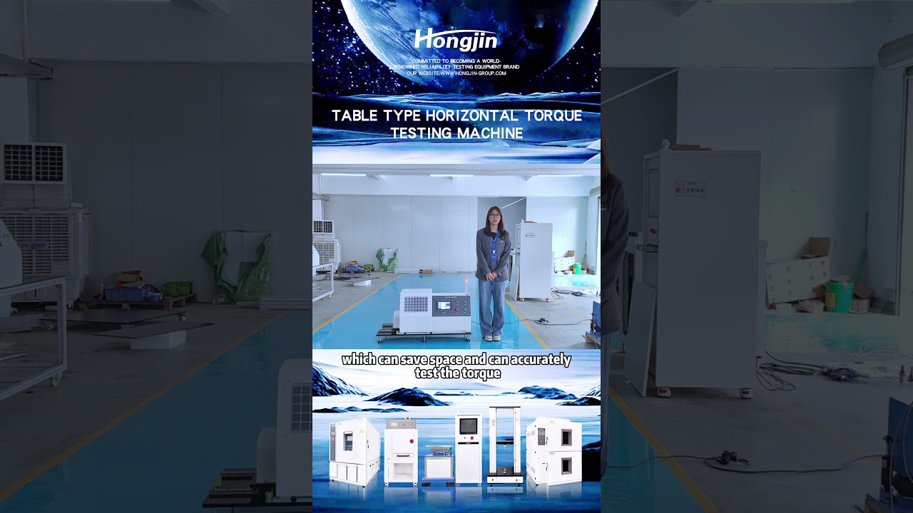 Desktop horizontal torque testing machine  