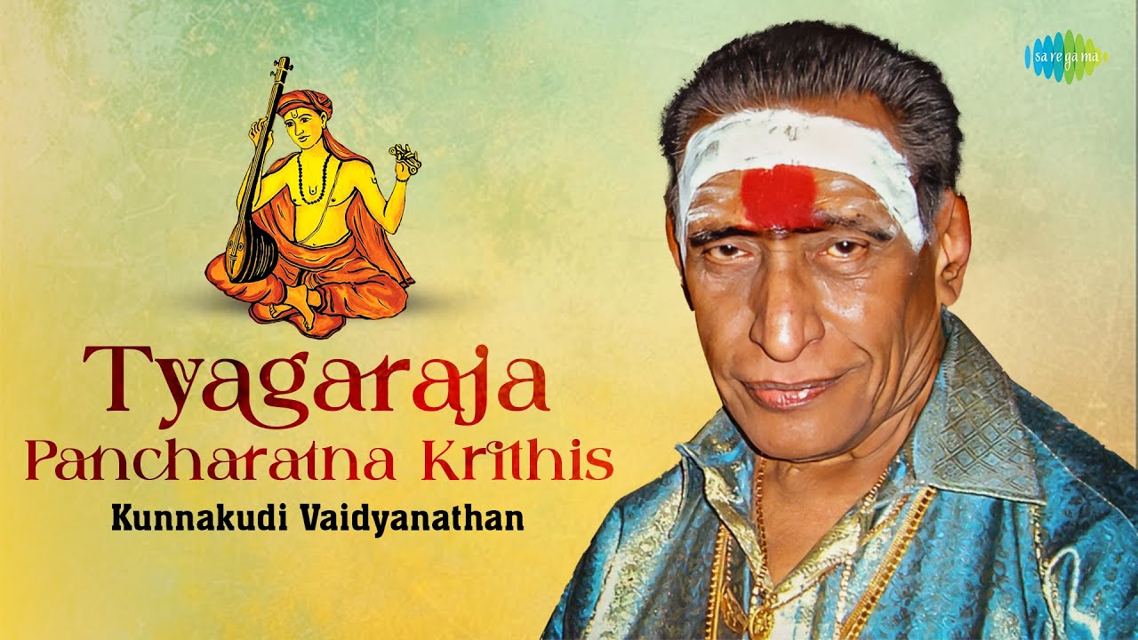 Tyagaraja Pancharatna Krithis | Kunnakudi Vaidyanathan's Violin Mastery | Carnatic Classical Music