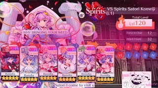 [東方LostWord] Divergent Spirits: Satori L1 EX LVL 120 Remilia Only clear