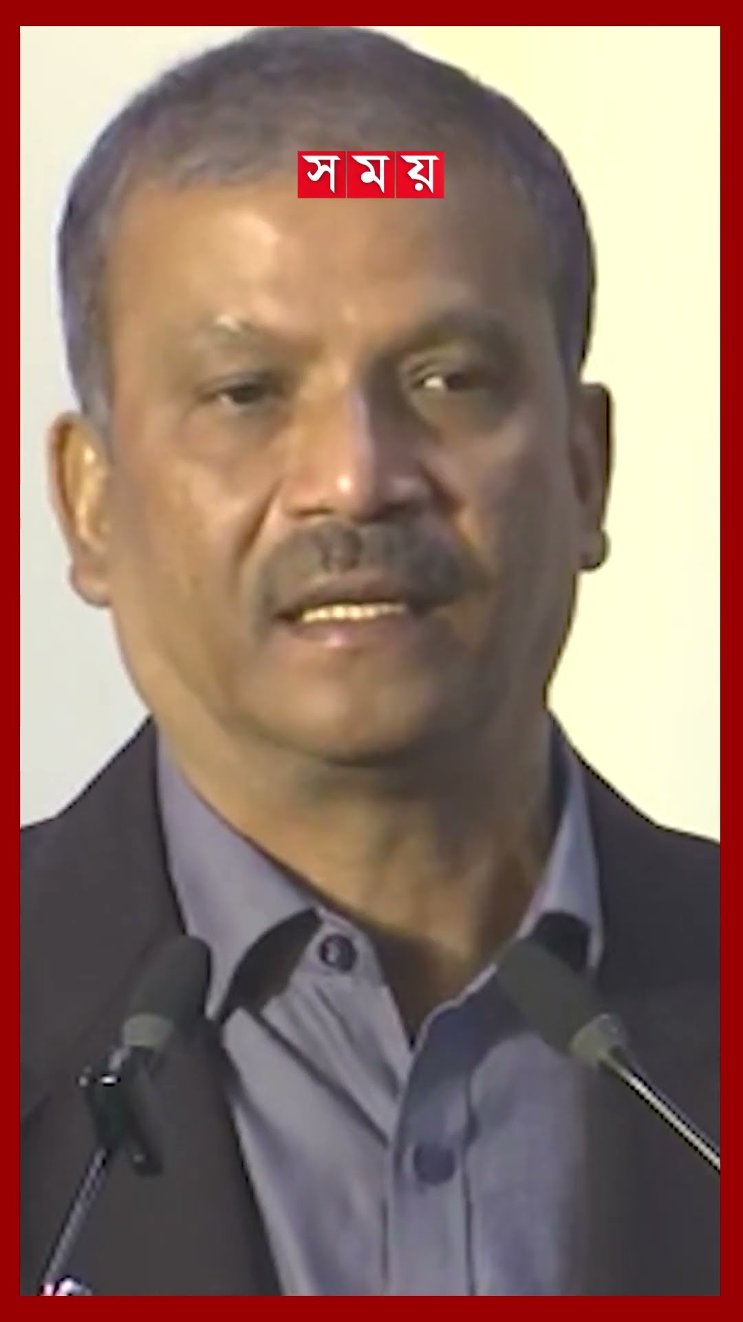 টার্গেট করে ইসলামী ব্যাংকগুলো লুট করেছে, বললেন আসিফ নজরুল #adviser #asifnazrul #remittance #somoytv