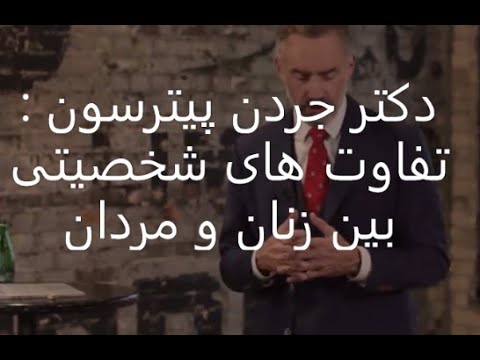 تصویری: ISycophant: 5 مرحله (همراه با تصاویر) تصویری: ISycophant: 5 مرحله (همراه با تصاویر)