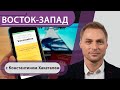 Прививочные паспорта: когда их начнут выдавать / Германия ослабила правила въезда / «Раскол» Франции