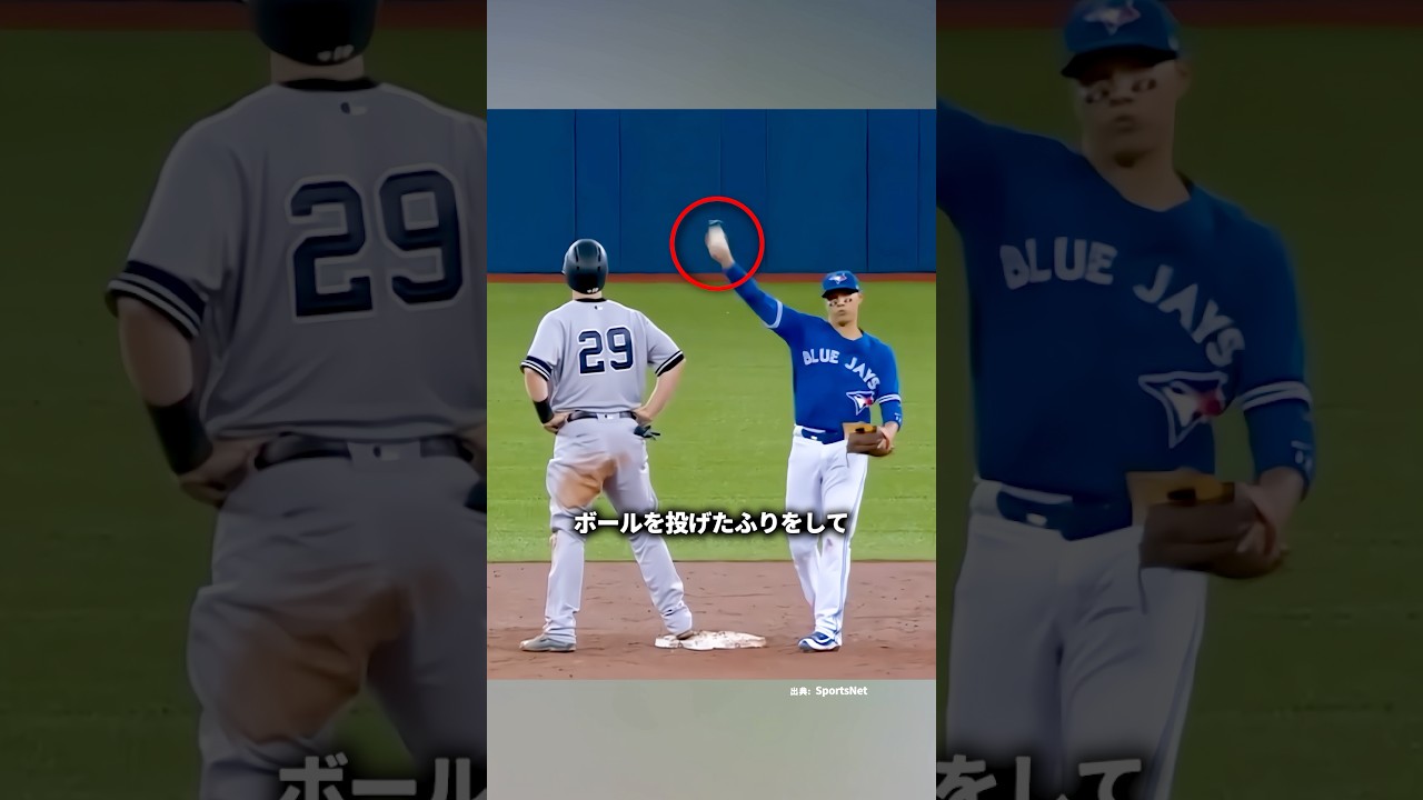 選手たちの信頼が崩壊した理由
