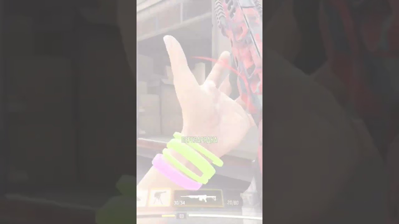 LOL7250 пол боя под флэшкой #callofdutymobile #codm #codmobile #mobile #mobilecod