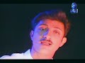 الفنان جهاد سركيس | شيخ العشاق | فيديو كليب