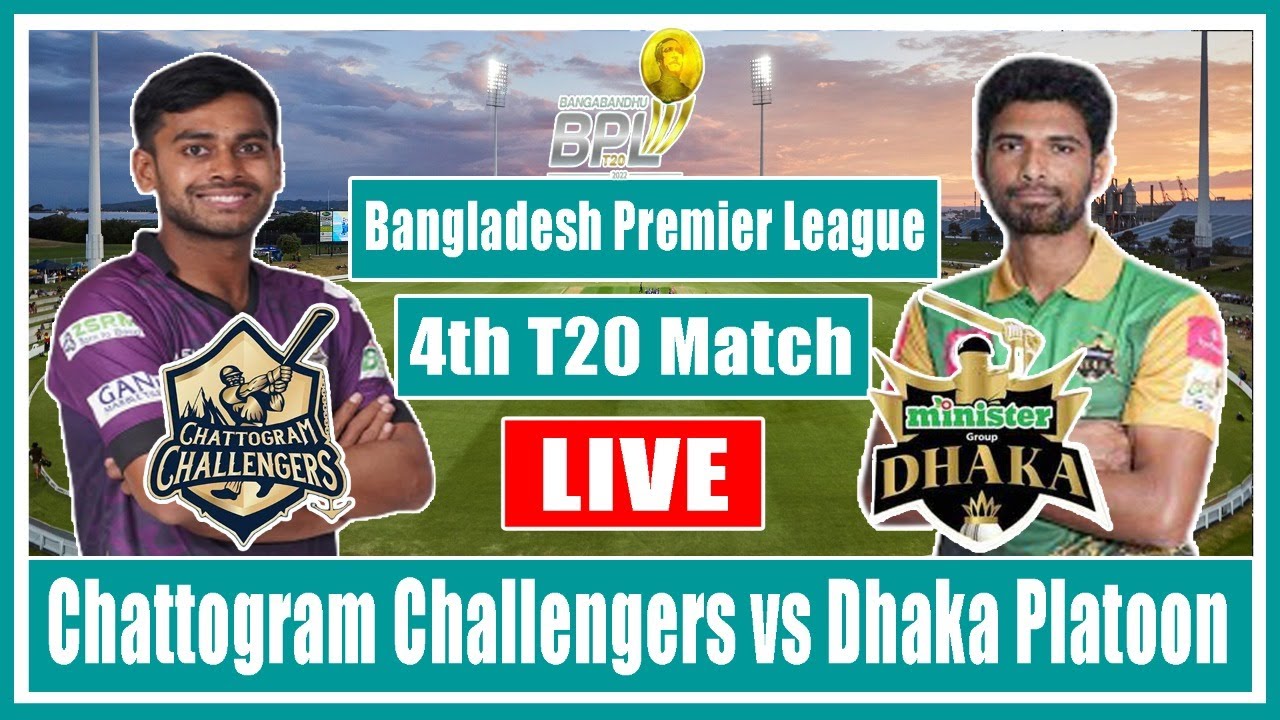 4th Match | CGC vs DP