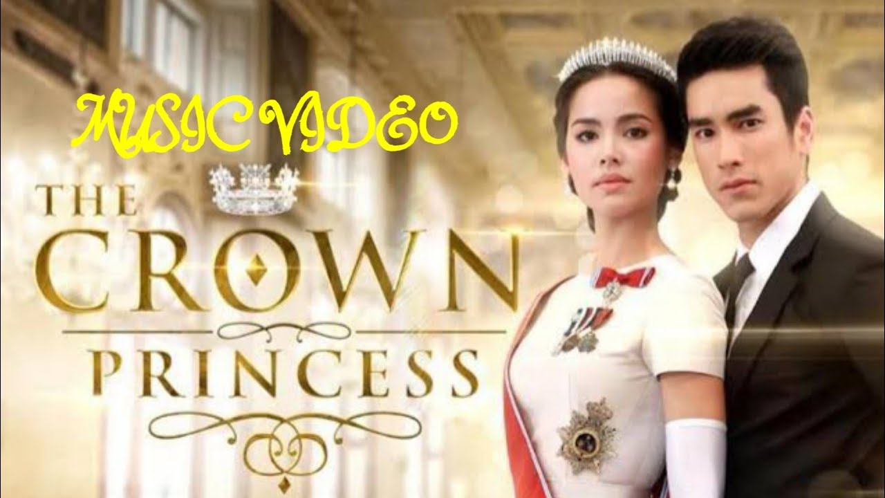 The Crown Princess - 'Di Ko by Angel Guardian (OST Part 2)
