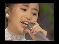 さよならを過ぎて - 酒井法子 (Upscale to 4K)