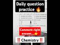 Day-41‼️Daily question practice for Neet‼️#neet #shorts #chemistry #trending #viral 🔥