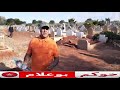 رقم هاتف ابن صاحبة الارض الاخ محمد 06 64 93 85 65 رقم هاتف ابن صاحبة الارض الاخ محمد 06 64 93 85 65