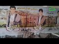 اعراس يمانيه افراح آل الشغممي والصراري عرس الشباب حميد واحمد وصادق وعلاوي قرية سامه ذمار