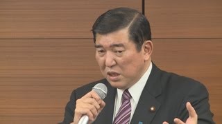テロ支援国家への再指定要求を　自民党・石破幹事長