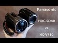 Обзор сравнение камер Panasonic SD40 vs V710