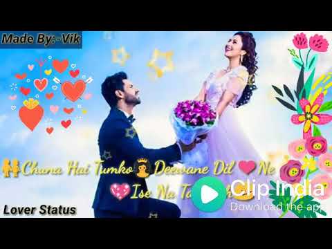 Chuna Hai Deewane Dil Ne Nahi Se Tadpao Jawan Mausam Guzar Jaye Kareeb Aa Jao