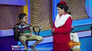 Kuttipattalam Surya Tv