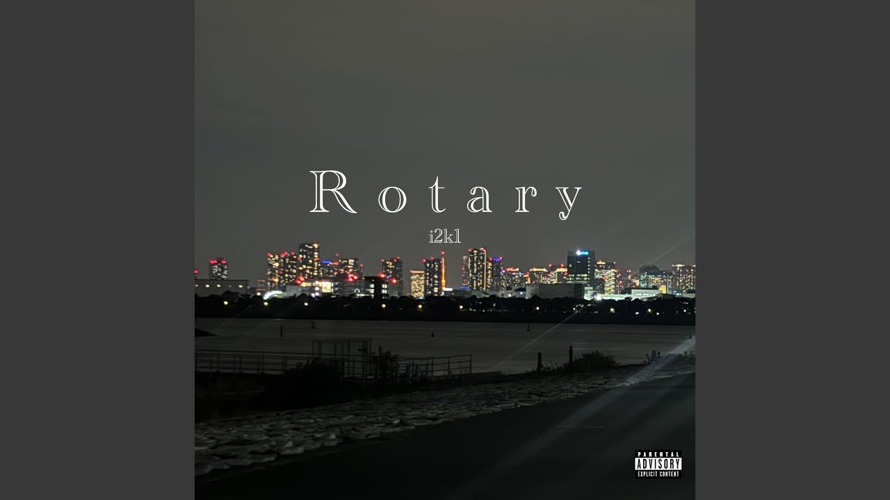 Watch Rotary on YouTube Watch Rotary on YouTube