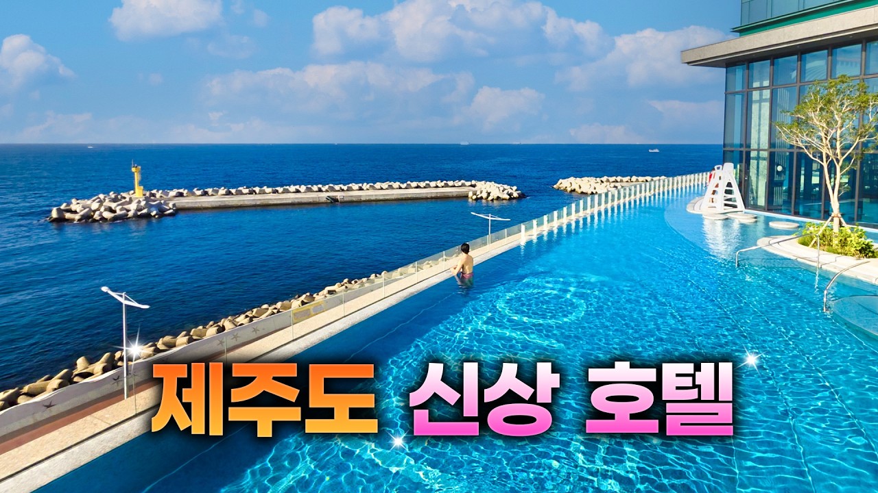 Latest Title & Thumbnail