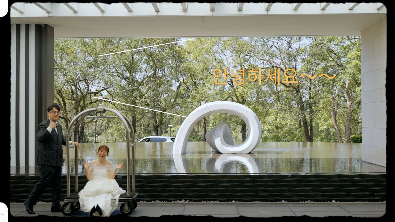 婚禮錄影 Peng & Chen MV