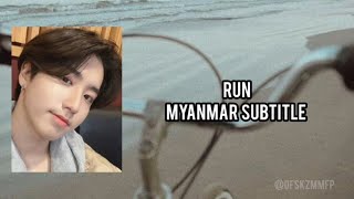 [MMSUB] HAN // RUN