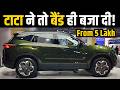 ₹5 लाख की Tata SUV ने Fronx-Brezza का गेम बिगाड़ दिया! 😳 Top 35 Best Selling SUV Cars in India 2026