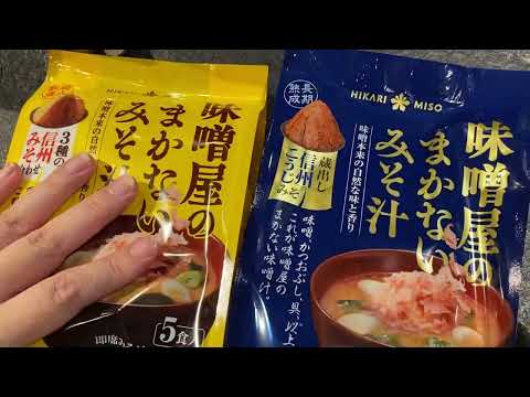 プレゼント企画第3弾と懸賞トーク2024年9月16日