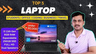 Best Laptops under 30000 ❤️ | Intel i3 11th Gen | Top 5 Best Laptops under 30000